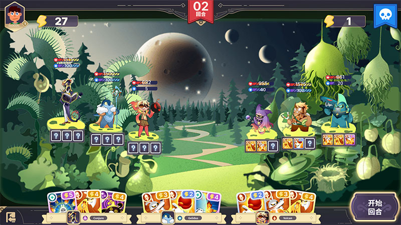 ElfClash: Rescure Luna